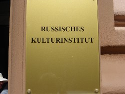     1. , : 9 - 12  2012 .
