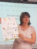   ,  -  www.russian-online.net, www.russisch-fuer-kinder.de      "", 